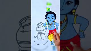 Krishna Janmashtami Drawing #shorts