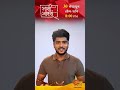 Sun Marathi Majhi Manasa Comming Soon Gaurav Mayekar