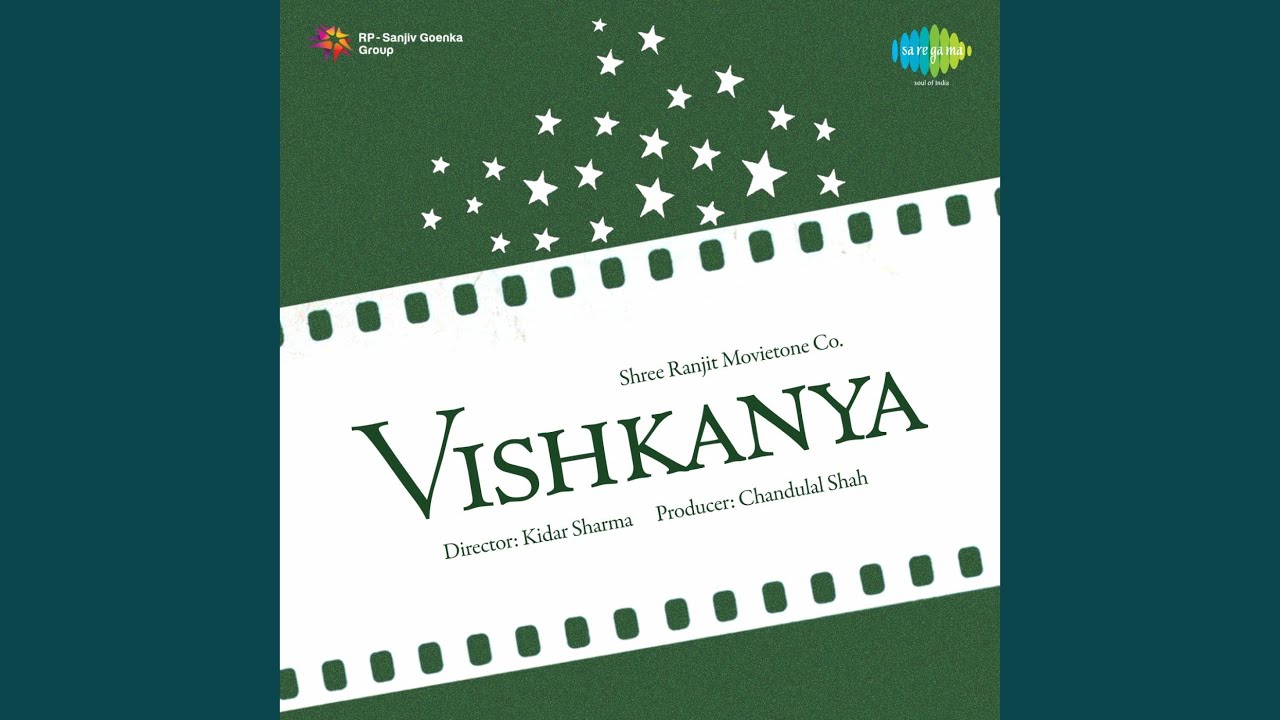 Preet Ki Jyot Jalakar Chhup Hai Lyrics  | Vishkanya | Surendra, Sadhana Bose | Surendra | Khemchand Prakash