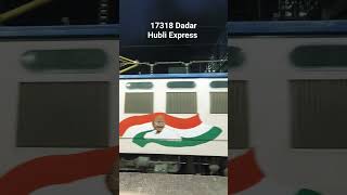 Download lagu 17318 Dadar Hubli Express Departing from Thane Dead UBL WDP-4 #40010 mp3