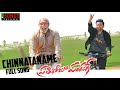 Chinnataname Full Song Prati Roju Pandaage Songs Sai Tej Raasi Kanna Thaman S Maruthi