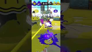 マニュキル集2honto#スプラトゥーン3 #スプラ3 #かっこいいキル集 #クリップ集 #splatoon3 #キル集