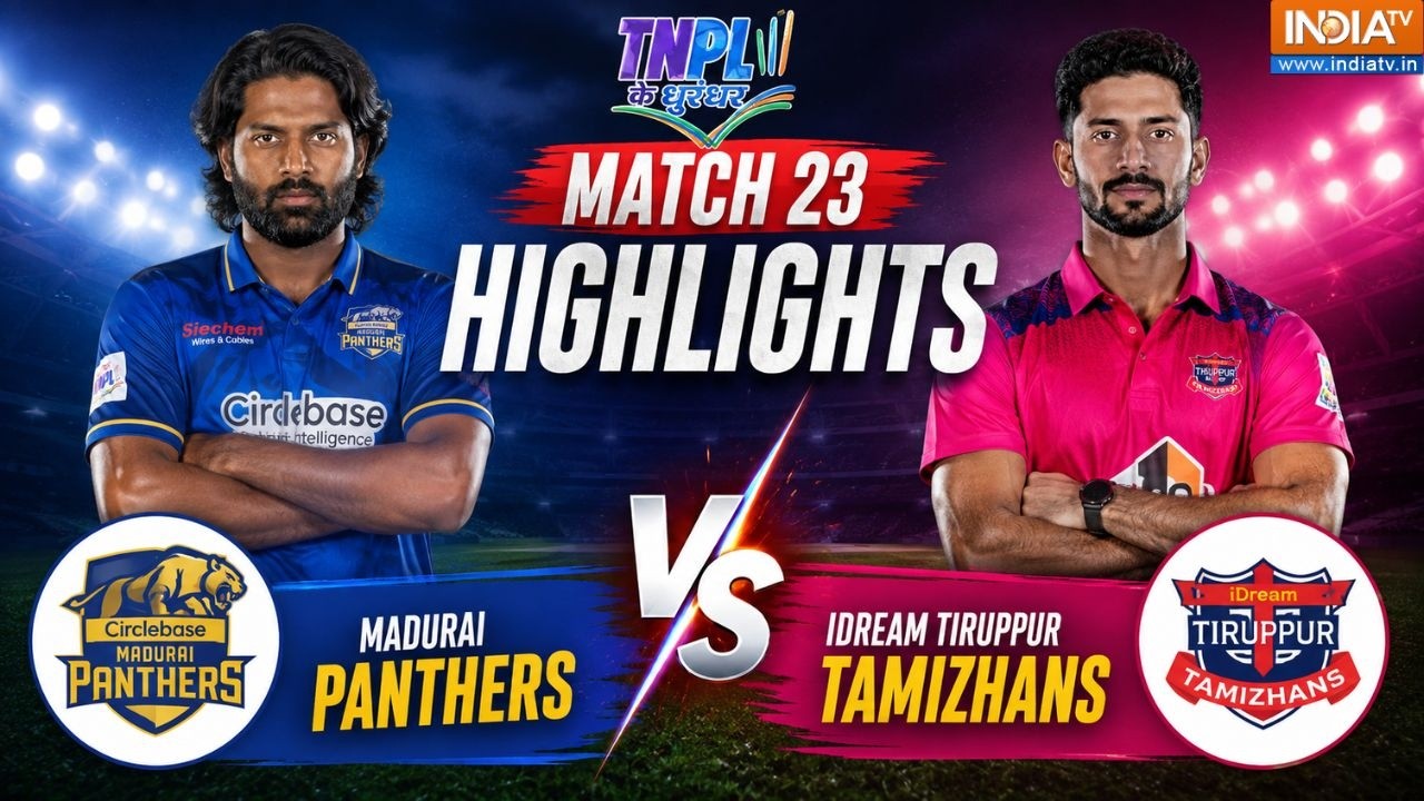 TNPL 2026 Match 23 Highlights: Madurai Panthers को मिली सीजन की दूसरी हार, Tamizhans ने जी?