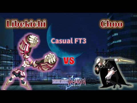 [UNICLR]20220804_Libekichi(Mika) vs ちょー(Choo)(Wagner)-Casual FT3-