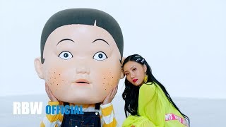 MV 화사(HWASA) - 멍청이(TWIT)