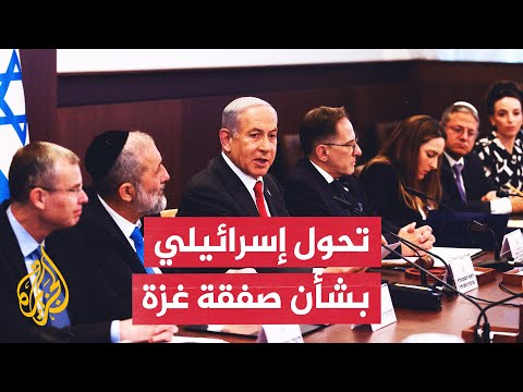 نتنياهو توجد فرصة لا يجوز تفويتها لتحرير الأسرى وهزيمة حماس