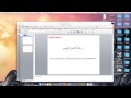 Extract Quran Verses to Powerpoint Tutorial Extract Quran Verses to Powerpoint Tutorial