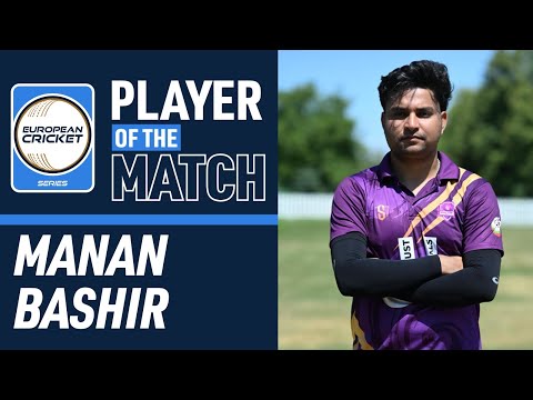 POTM Match 40: M.Bashir - AFK vs CCAS | ECS Bulgaria, 2024 | 5 Aug 2024 | ECS24.730