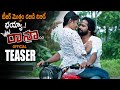 RANA Telugu Movie Official Teaser Ravi Teja Nunna Neha Jurel 2023 Telugu Trailers NSE