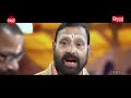MUN KENDRAPADA BABA ODIA SUPERHIT JATRA FULL HD JATRA 2018