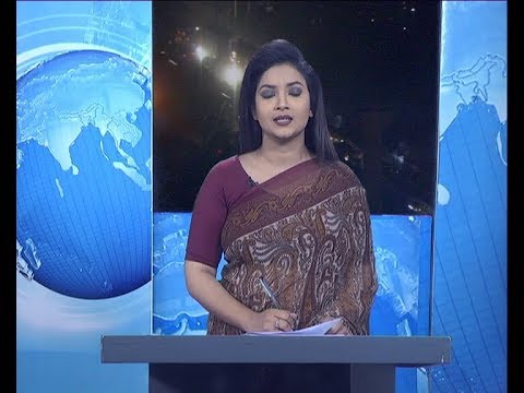 09 PM News || রাত ৯টার সংবাদ || 27 December 2019 || ETV News