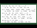 NUMBER SERIES | NUMBER SEQUENCE