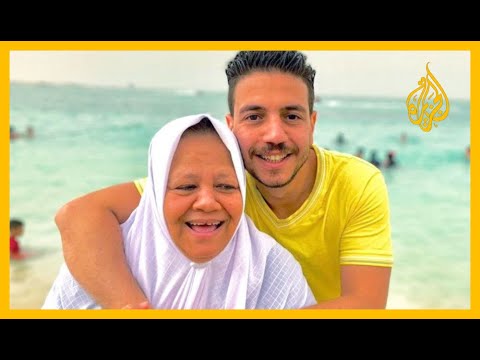 المصرية سناء عبد الحميد