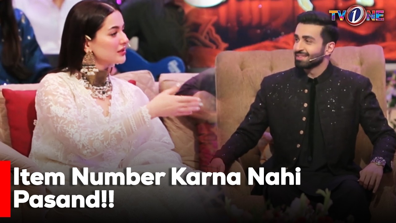 Item Number Karna Nahi Pasand!! | Hania Amir | Shazia Wajahat | Sehar Khan | Eid Show