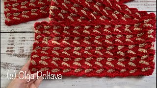 Crochet Easy Two Color Scarf, Two Row Repeat, Beginner Friendly