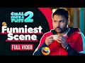 Chal Mera Putt 2 Latest Punjabi Films Chaupal App Amrinder Gill Best Comedy Films
