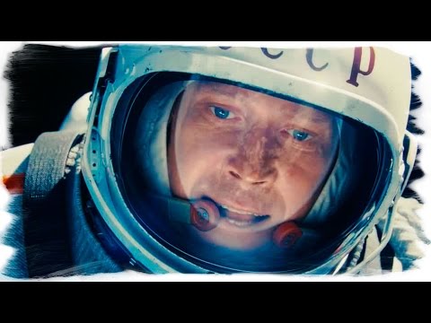 Трейлеры Восхитительный полет