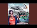 Baba Tohare Duaa Se Chadhe Chhiyau Fortuner Se