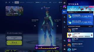 フォートナイト募集　初心者です