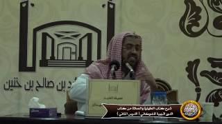 صورة حكم استقبال القبلة في الخلاء في الصحراء والبنيان