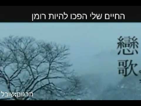 jo sung mo -your next men HEB (missing you dvd's set)