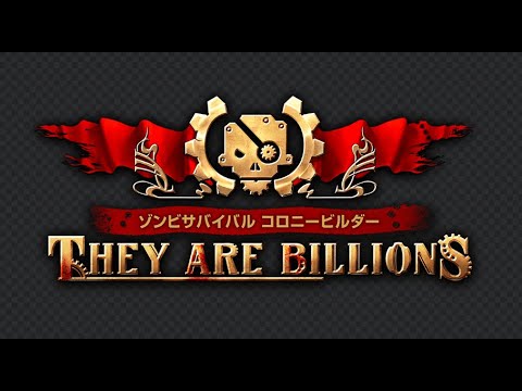 【にゃんぱすー枠】they are billions no pause 900%