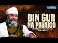 Bin Gur Na Pavaigo Amritvela Live Kirtan Darbar Bhai Saheb Bhai Gurpreet Singh Rinku Veerji