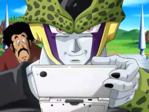 Commercial