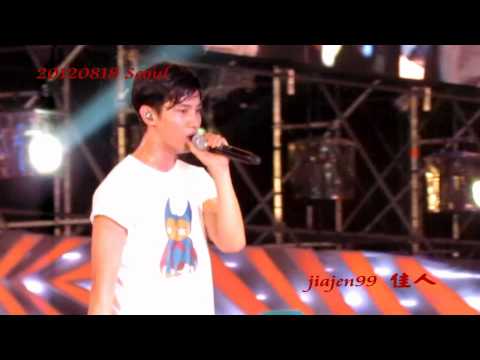 20120818 Seoul TVXQ Changmin in ending