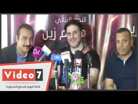 ملحم زين مصر هى السند والربيع العربى ضحكوا بيه علينا