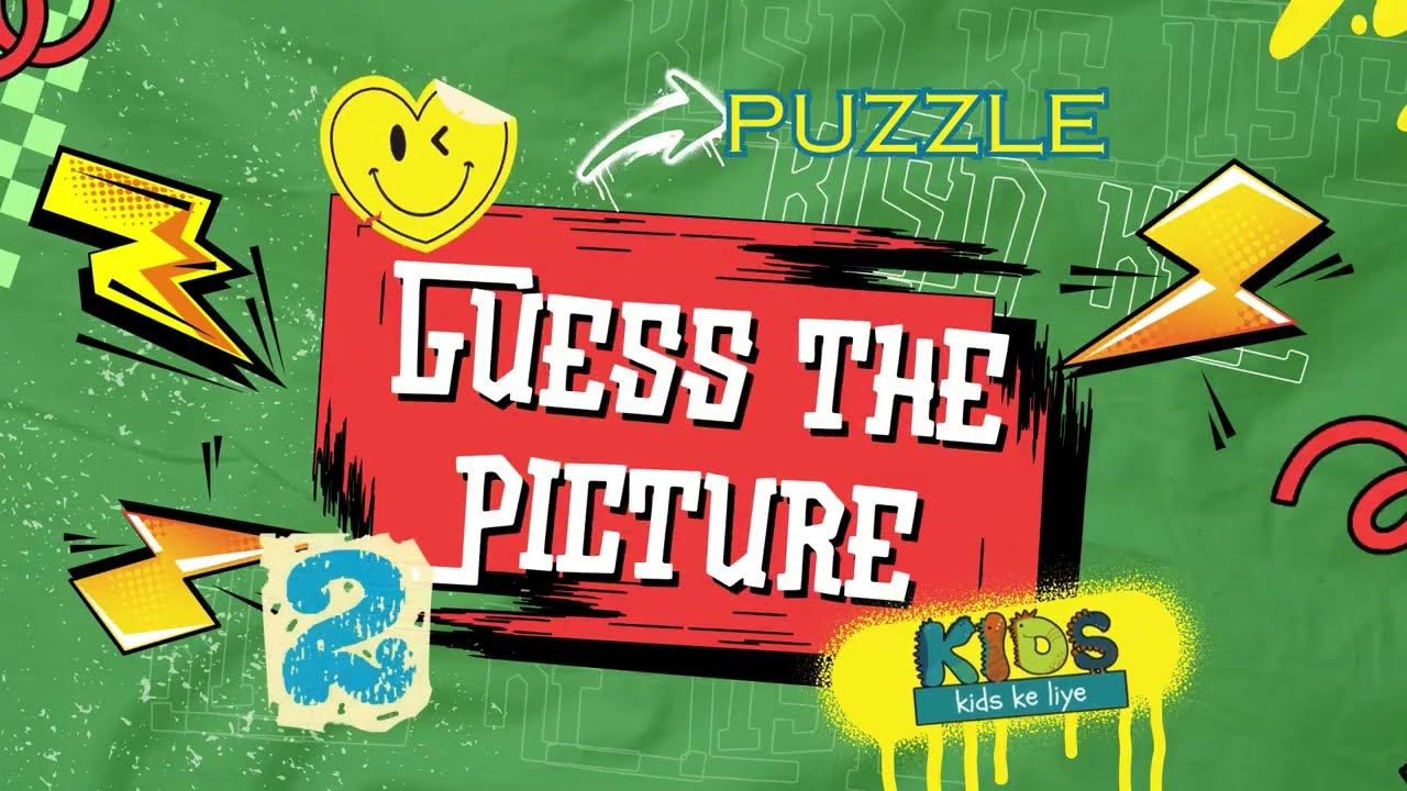 Guess the Picture 2 | Kids IQ | Educational Video for Kids | Picture Quiz