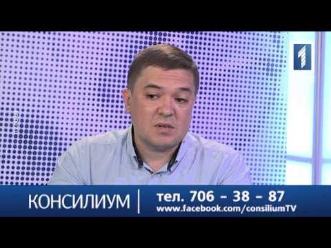 Лечение продутой спины Упражнения при болях в спине и суставах