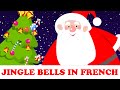 Vive le vent | Jingle Bells in French | chansons de ...
