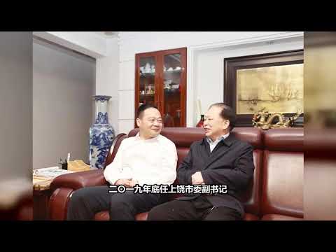 【中纪委全球首发】：江西省九江市委书记陈云被调查，质询阶段。
