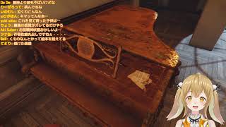 Virtual Youtubers React : Layers Of Fear