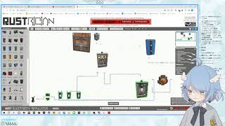 RUST ちばんば電工の回路完成ひらめきの瞬間20230616