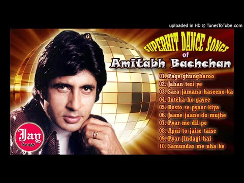 Superhit Dance Songs of Amitabh Bachchan