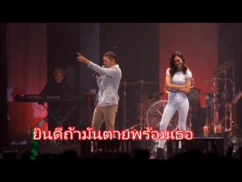 คำยินดี เวอร์ชั่น ปอมแป๋ม แซบถึงทรวง เอาไปอวยพรให้ผัวเก่าได้ อนุญาต 55