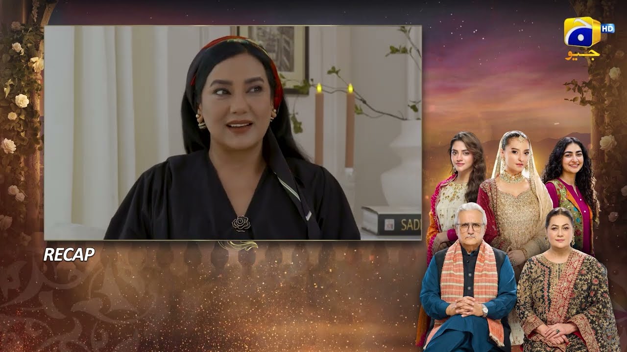 Recap Beti Ka Ghar Konsa Episode 21 - 7th August 2026 - Har Pal Geo