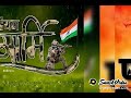 Army Short Song Of Snake Videos And Indian Army Song ️ ️ ️ ️