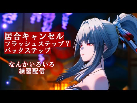 ホロタクボスをマスター！朝練で勝率アップの秘訣