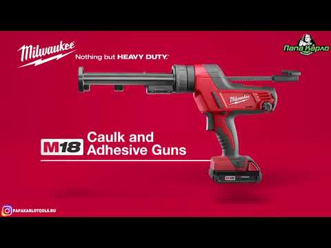 Пистолет для герметика MILWAUKEE C18 PCG/310C-0B 310 мл 4933459637 Пистолет для герметика MILWAUKEE C18 PCG/310C-0B 310 мл 4933459637