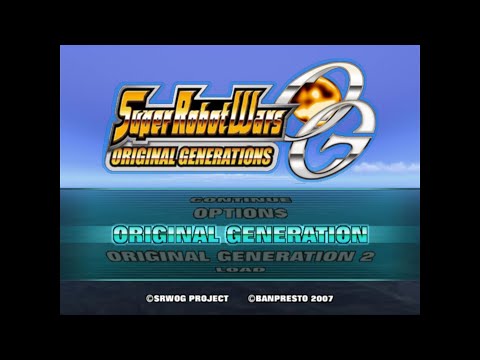 Super Robot Wars Original Generations 1 Final Boss Attack Exhibition - Soul of Steel