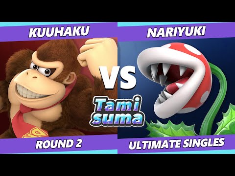 TAMISUMA 202 SSBU - Kuuhaku (Donkey Kong) Vs. Nariyuki (Piranha Plant) Smash Ultimate Round 2