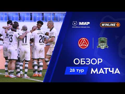 FK Akron Togliatti 0-1 FK Krasnodar 