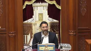התנא האלוקי רבי שמעון | סיפורי ניסים מתוך הציון | הרב דוד עבו   - יד' באייר -תשפ"ד