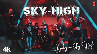 Sky High by Pushpanjali Pandey, Pankaj Beniwal