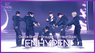 Download lagu ENHYPEN 엔하이픈 - Dance Break   Brought The Heat Back [2024 KBS Song Festival] | KBS WORLD TV 241220 mp3