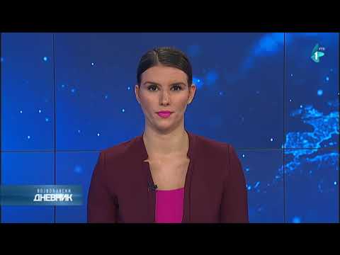 Vojvođanski dnevnik | 06.09.2023.