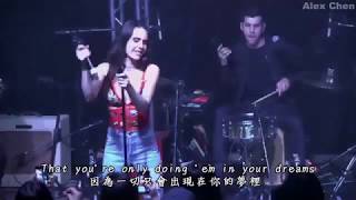 motherlove 愛自己- Bea Miller 碧米勒 (中英歌詞) (Live At Aurora Release Party)